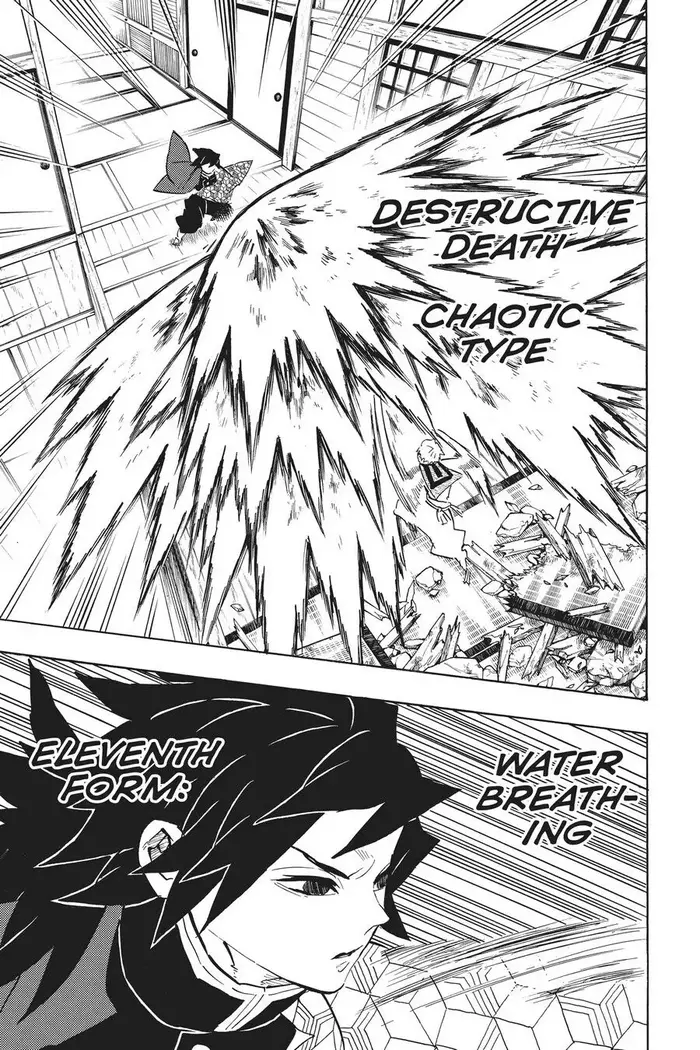 Demon Slayer Chapter 148 image 03_optimized